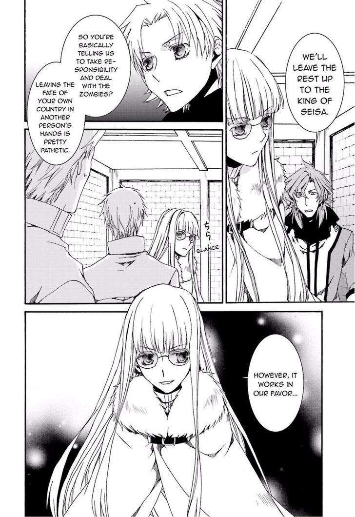Kyou Kara Maoh Chapter 109 page 22 - Chapter 109