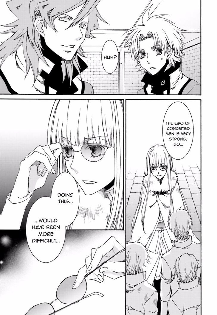 Kyou Kara Maoh Chapter 109 page 23 - Chapter 109