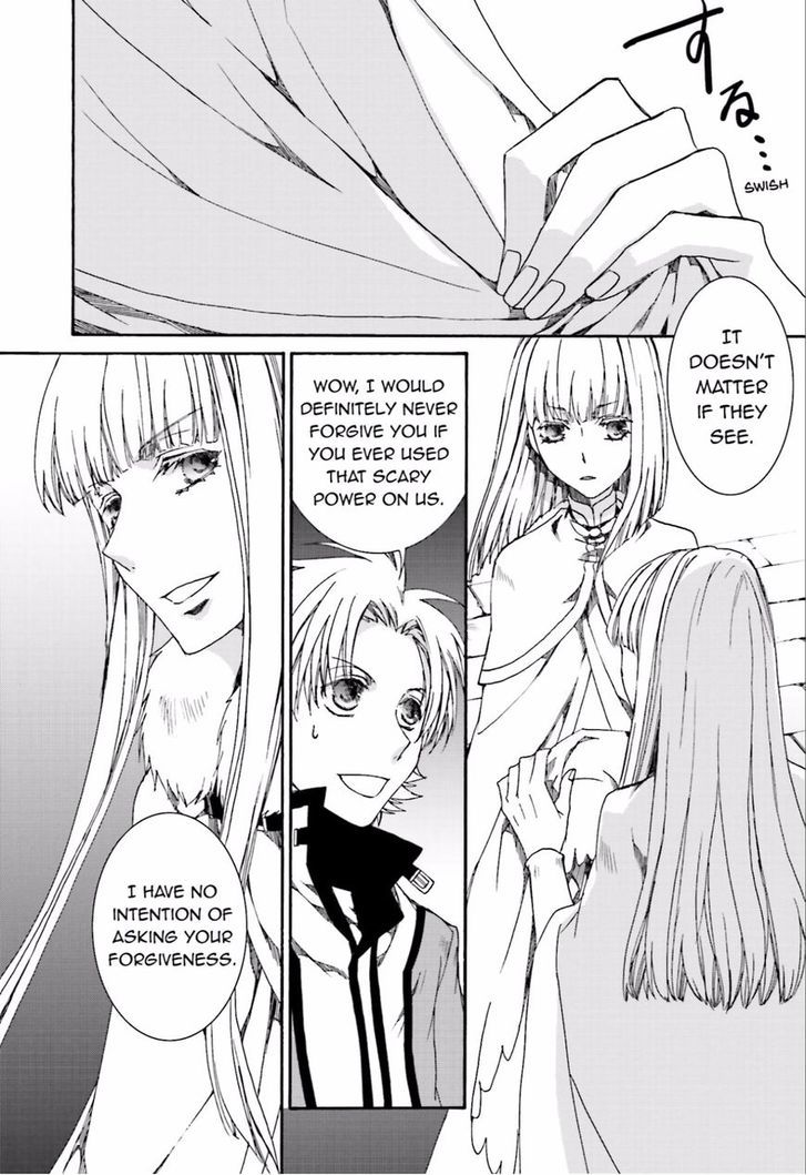 Kyou Kara Maoh Chapter 109 page 27 - Chapter 109