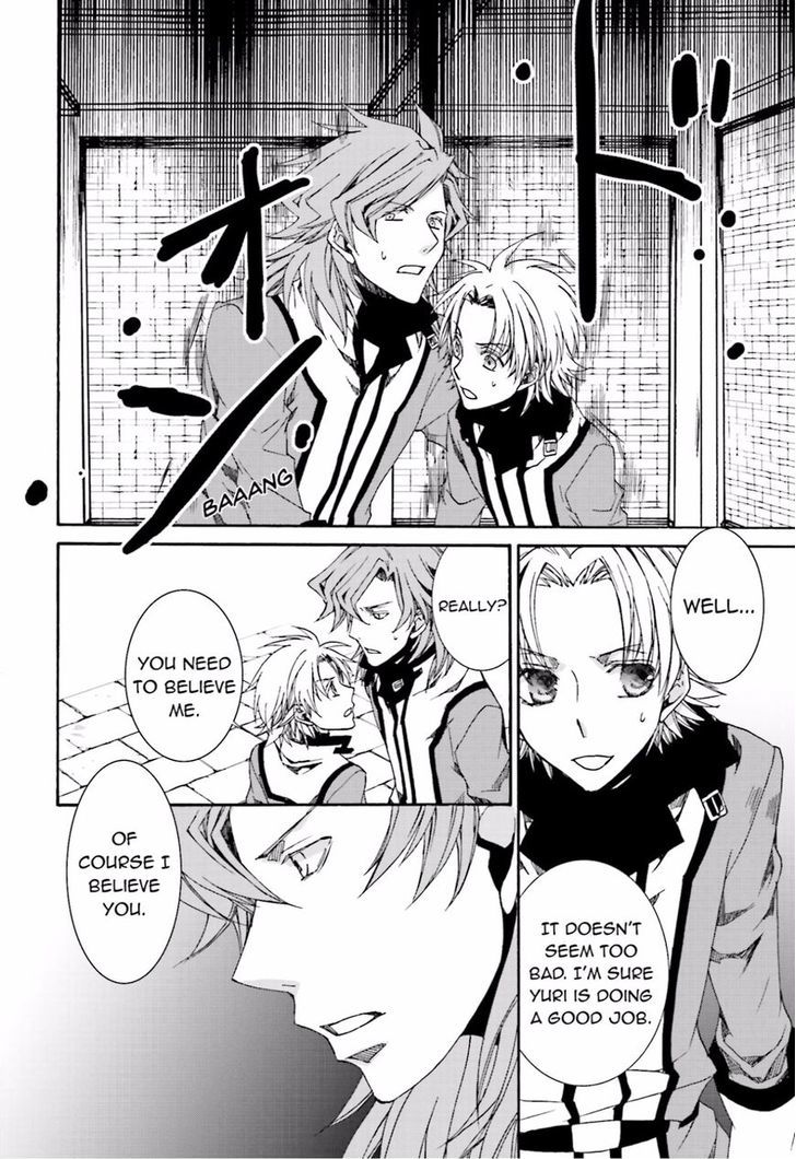 Kyou Kara Maoh Chapter 109 page 30 - Chapter 109