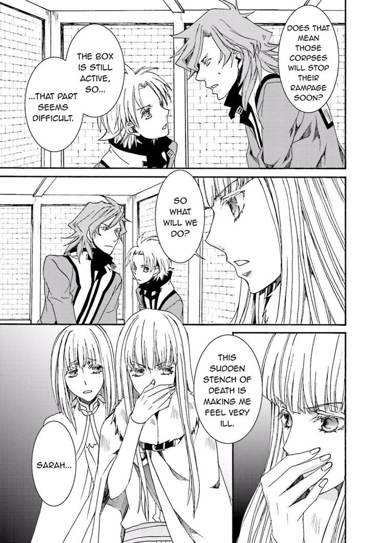 Kyou Kara Maoh Chapter 109 page 31 - Chapter 109