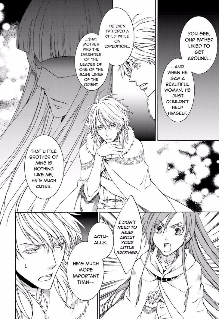 Kyou Kara Maoh Chapter 109 page 4 - Chapter 109