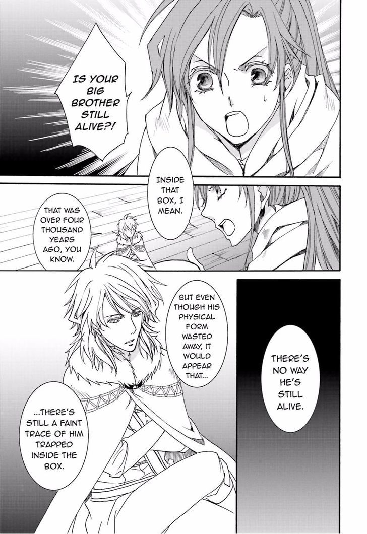 Kyou Kara Maoh Chapter 109 page 5 - Chapter 109