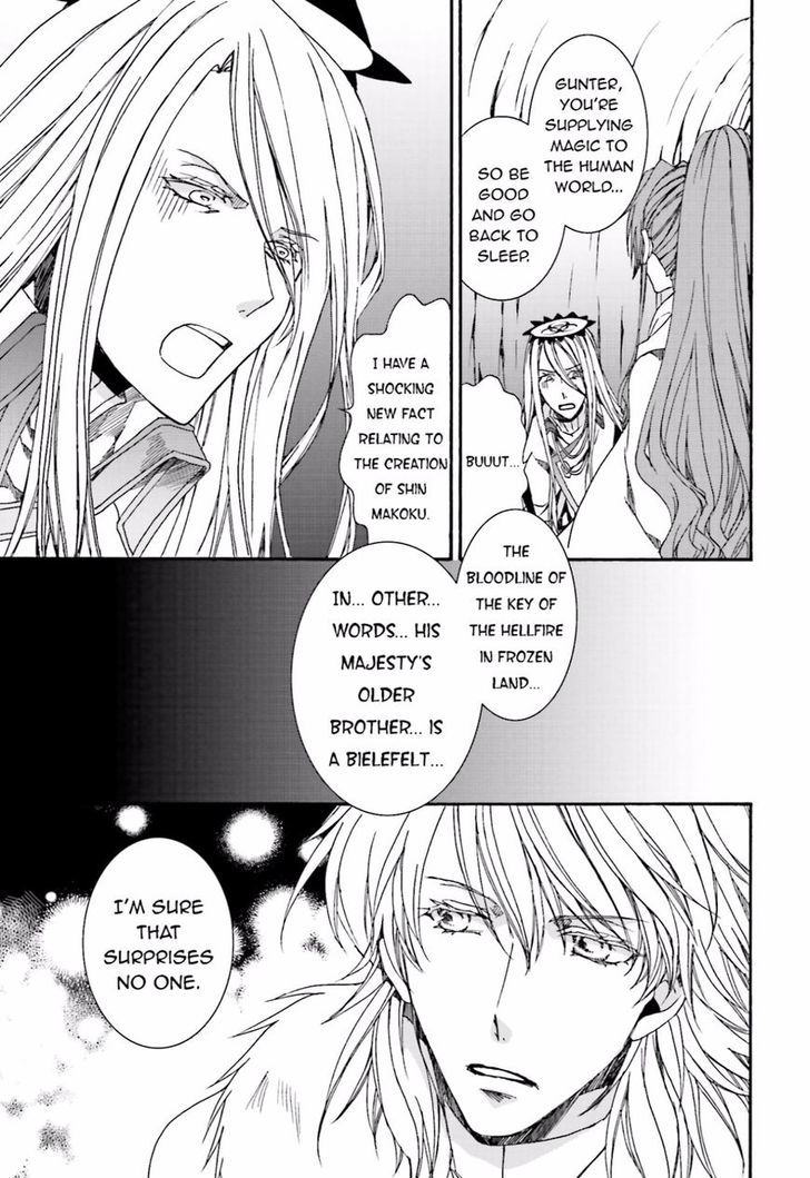 Kyou Kara Maoh Chapter 109 page 7 - Chapter 109