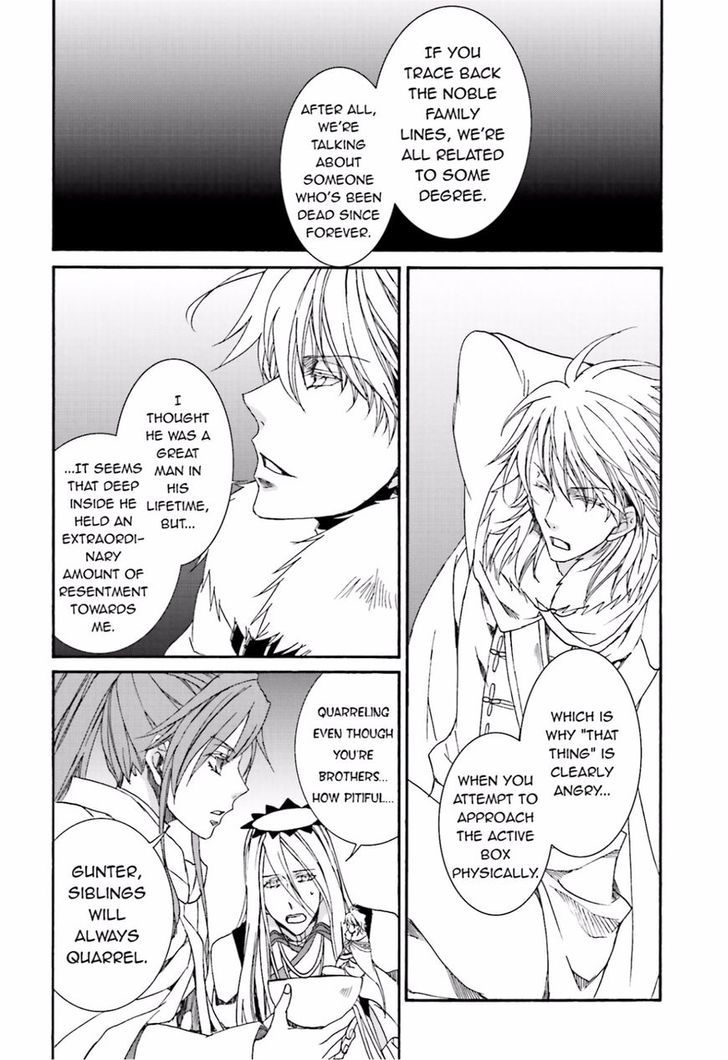 Kyou Kara Maoh Chapter 109 page 8 - Chapter 109