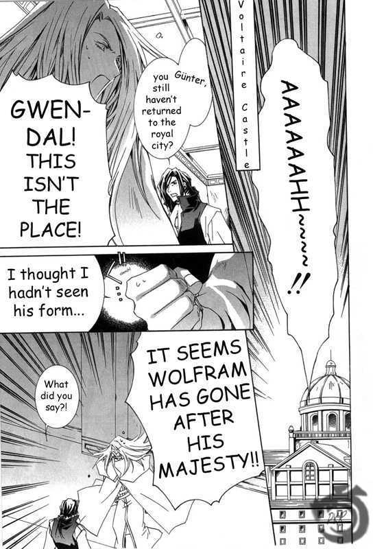 Kyou Kara Maoh Chapter 11 page 12 - Chapter 11 : This Time It's the Ultimate Weapon?!