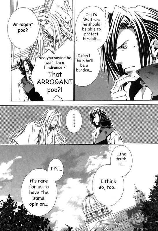 Kyou Kara Maoh Chapter 11 page 13 - Chapter 11 : This Time It's the Ultimate Weapon?!