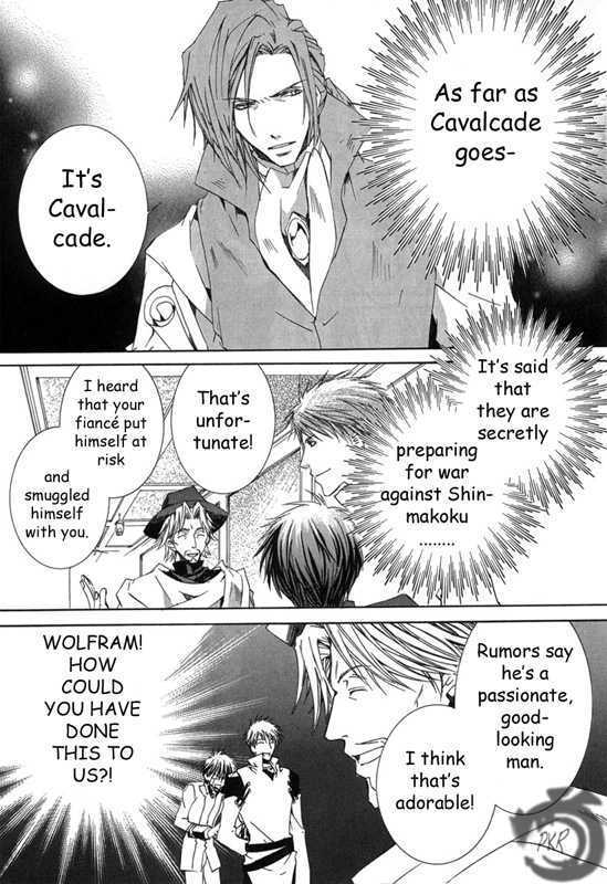 Kyou Kara Maoh Chapter 11 page 20 - Chapter 11 : This Time It's the Ultimate Weapon?!