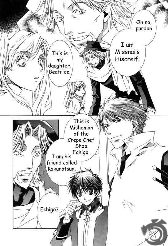 Kyou Kara Maoh Chapter 11 page 21 - Chapter 11 : This Time It's the Ultimate Weapon?!