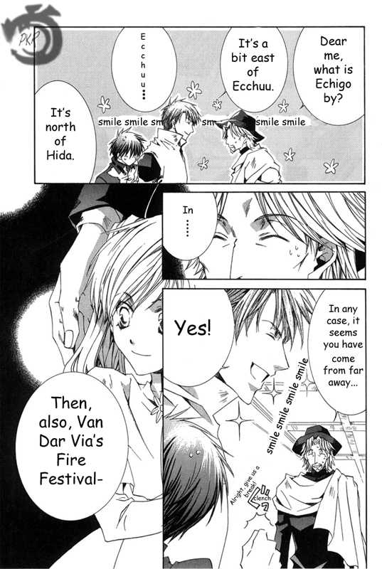 Kyou Kara Maoh Chapter 11 page 22 - Chapter 11 : This Time It's the Ultimate Weapon?!