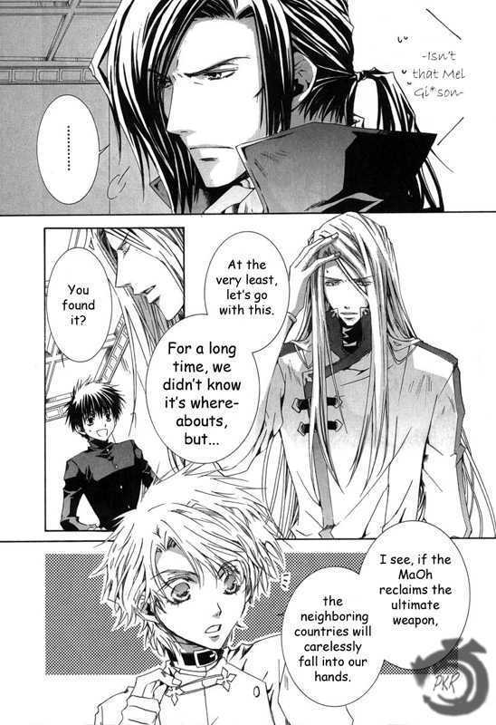 Kyou Kara Maoh Chapter 11 page 4 - Chapter 11 : This Time It's the Ultimate Weapon?!