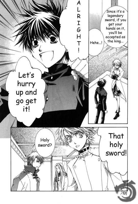Kyou Kara Maoh Chapter 11 page 5 - Chapter 11 : This Time It's the Ultimate Weapon?!