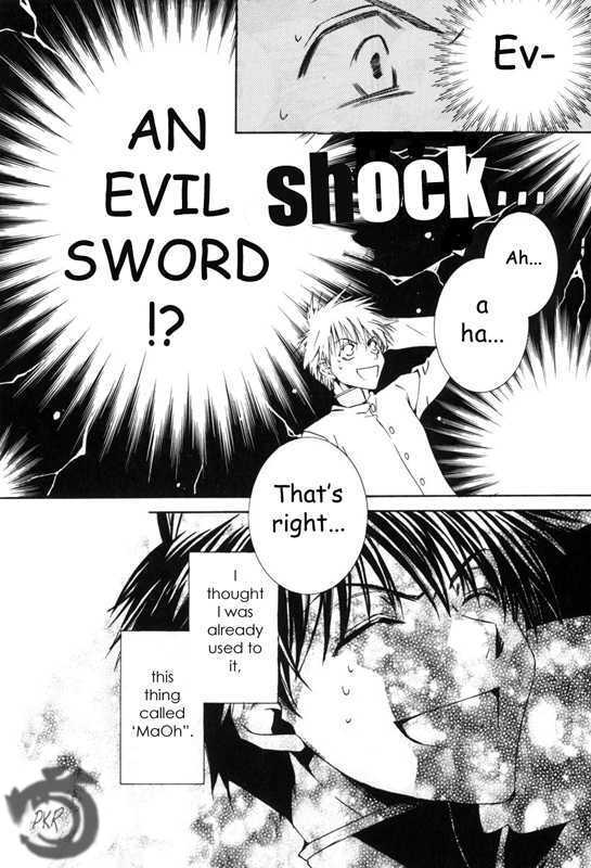 Kyou Kara Maoh Chapter 11 page 7 - Chapter 11 : This Time It's the Ultimate Weapon?!