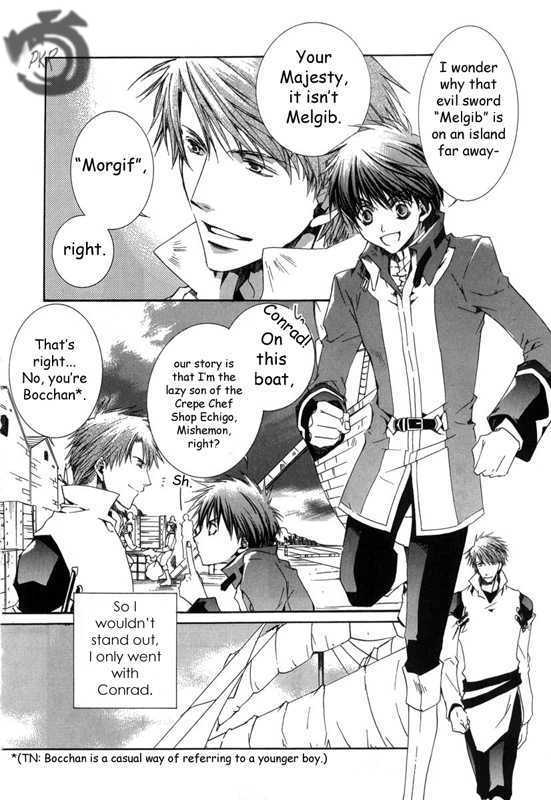 Kyou Kara Maoh Chapter 11 page 9 - Chapter 11 : This Time It's the Ultimate Weapon?!
