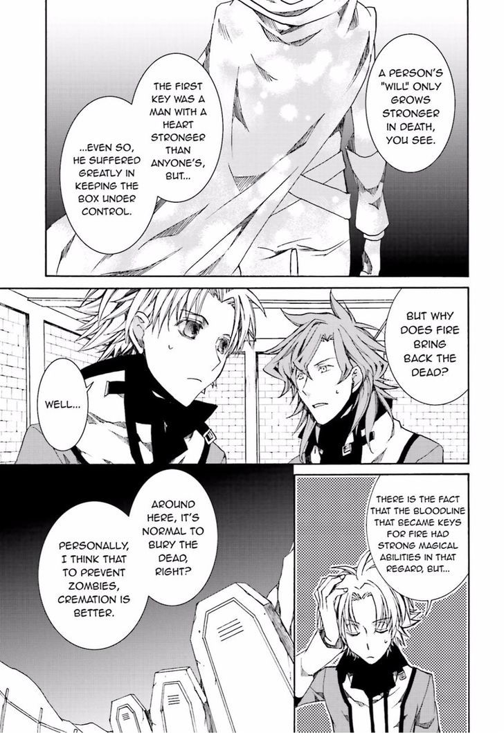 Kyou Kara Maoh Chapter 110 page 13 - Chapter 110