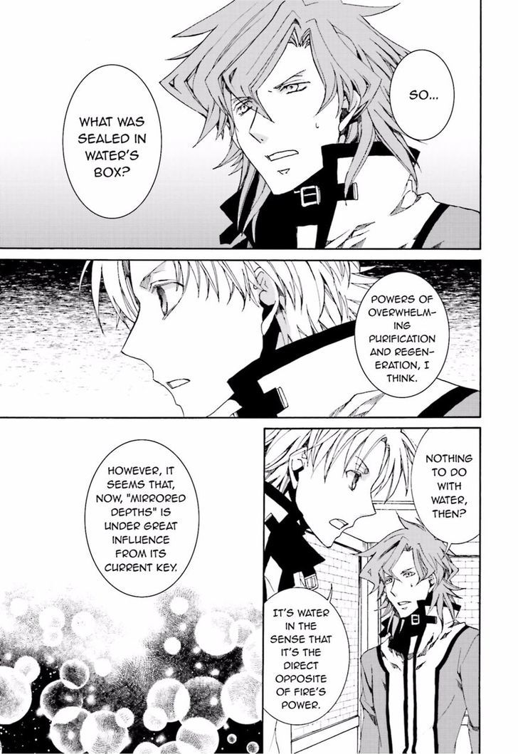 Kyou Kara Maoh Chapter 110 page 15 - Chapter 110