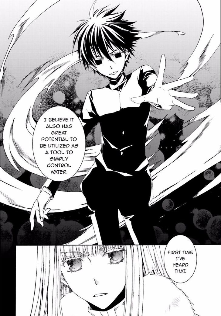 Kyou Kara Maoh Chapter 110 page 16 - Chapter 110