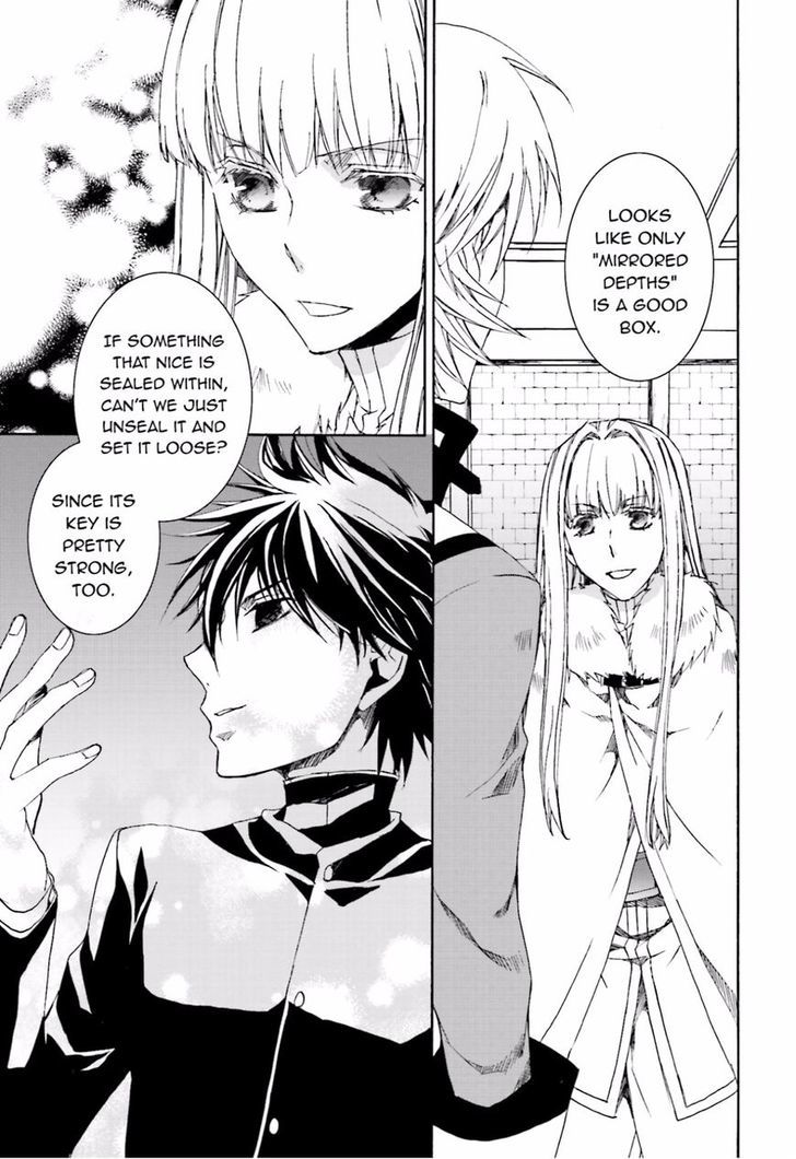 Kyou Kara Maoh Chapter 110 page 17 - Chapter 110