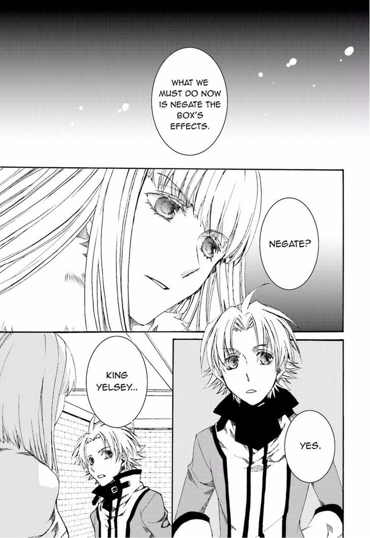 Kyou Kara Maoh Chapter 110 page 19 - Chapter 110