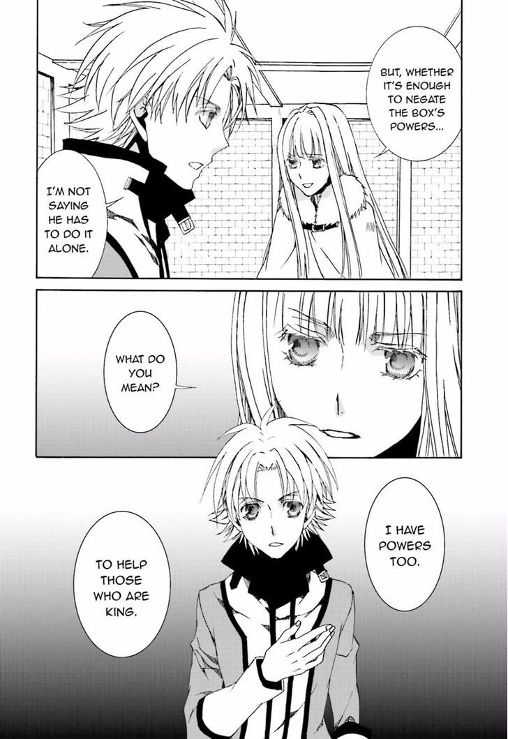 Kyou Kara Maoh Chapter 110 page 22 - Chapter 110