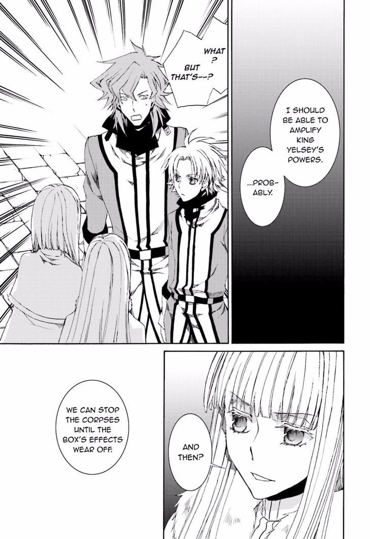 Kyou Kara Maoh Chapter 110 page 23 - Chapter 110
