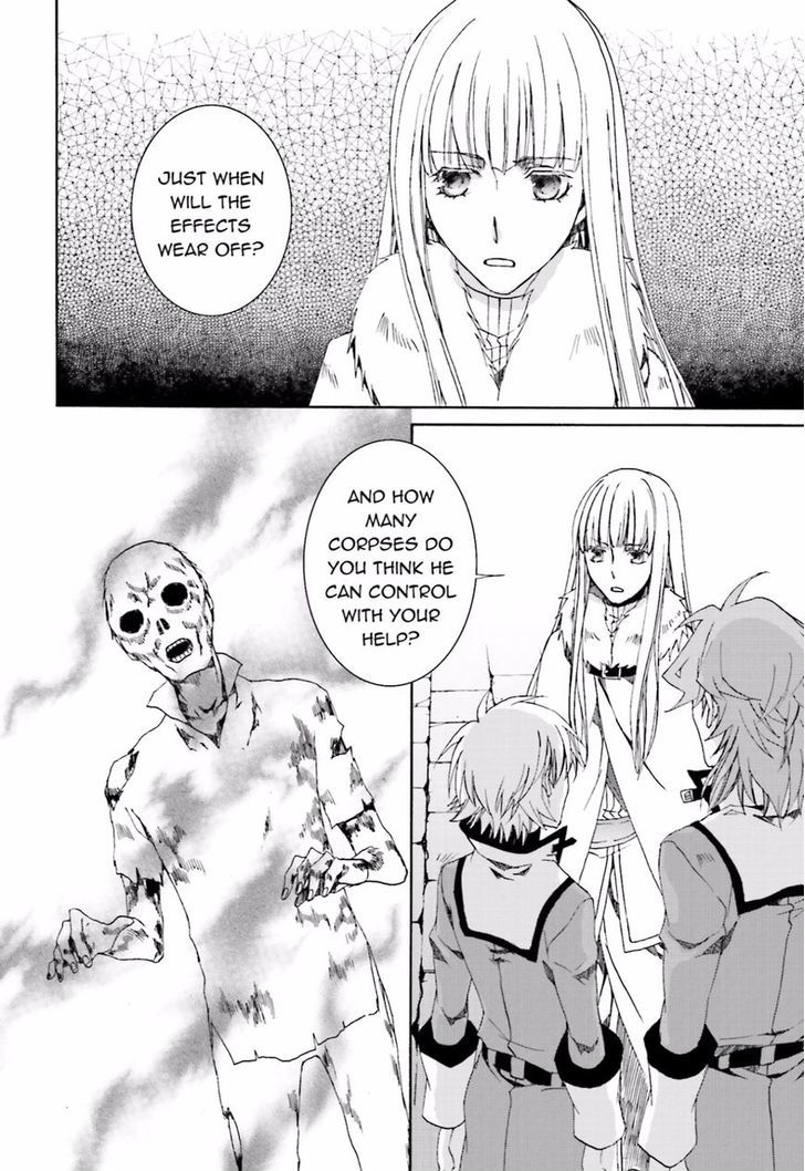 Kyou Kara Maoh Chapter 110 page 24 - Chapter 110