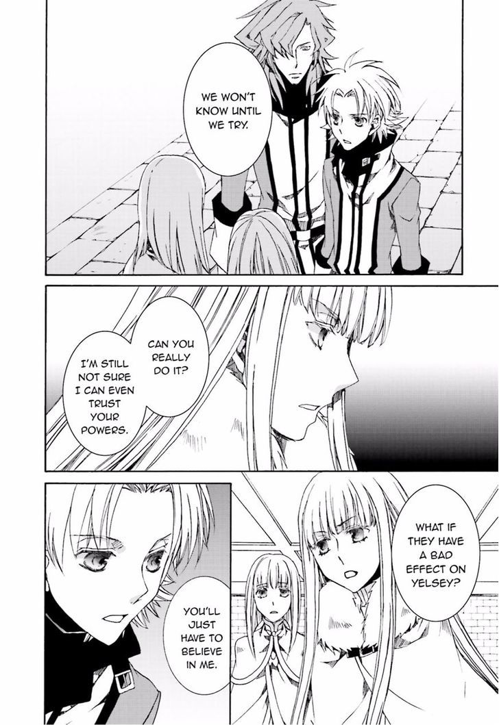 Kyou Kara Maoh Chapter 110 page 25 - Chapter 110