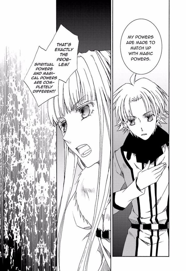 Kyou Kara Maoh Chapter 110 page 26 - Chapter 110