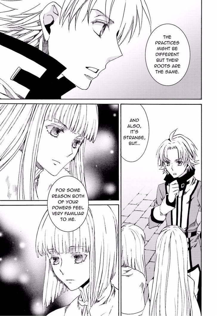 Kyou Kara Maoh Chapter 110 page 27 - Chapter 110