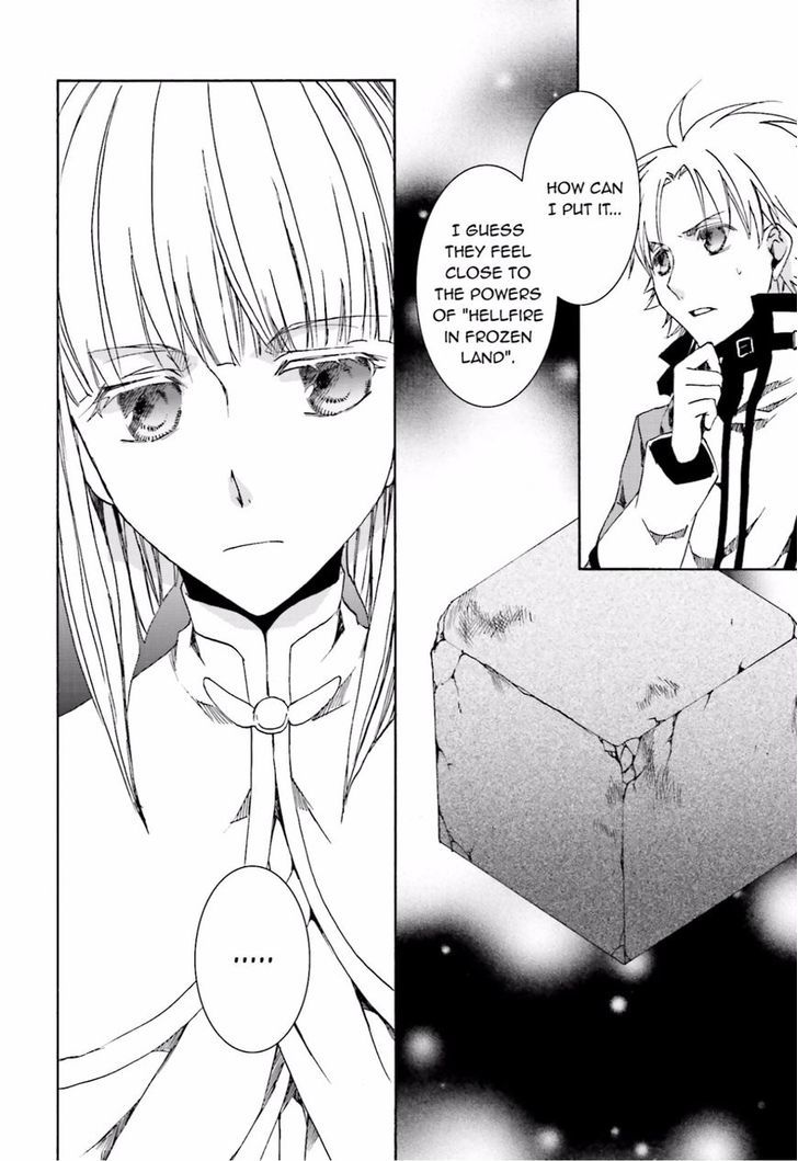 Kyou Kara Maoh Chapter 110 page 28 - Chapter 110