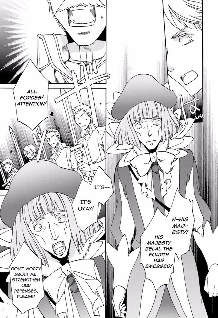 Kyou Kara Maoh Chapter 110 page 3 - Chapter 110