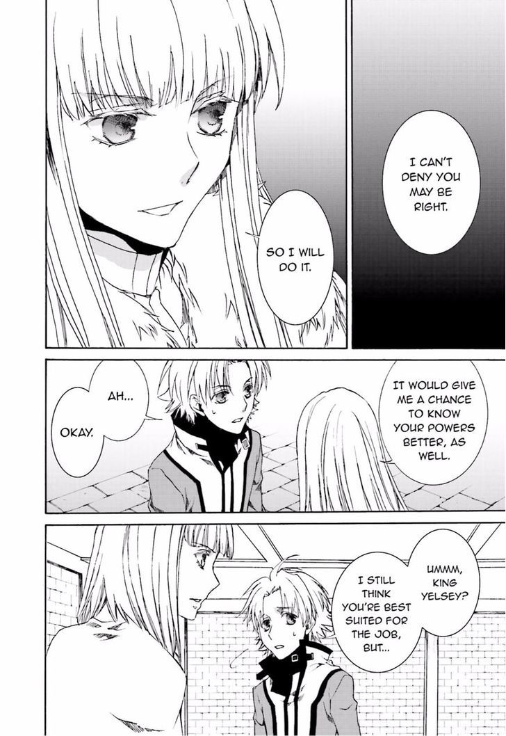 Kyou Kara Maoh Chapter 110 page 31 - Chapter 110