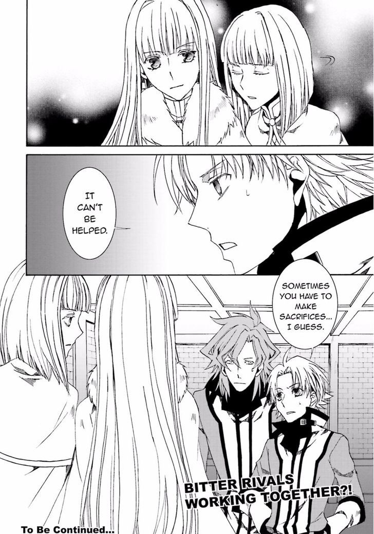 Kyou Kara Maoh Chapter 110 page 32 - Chapter 110