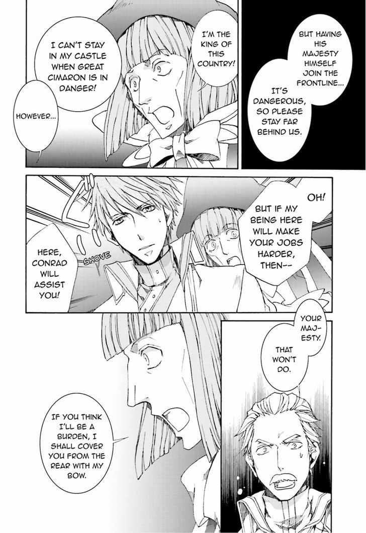 Kyou Kara Maoh Chapter 110 page 4 - Chapter 110