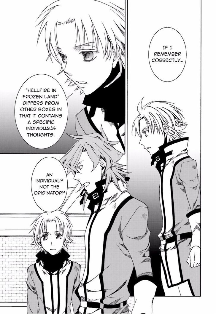 Kyou Kara Maoh Chapter 110 page 7 - Chapter 110
