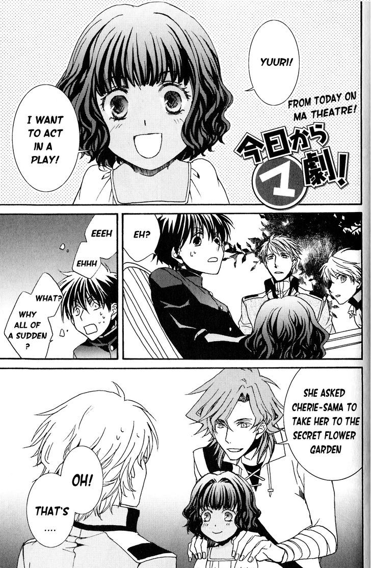 Kyou Kara Maoh Chapter 111.5 page 1 - Chapter 111.5 : From Today on MA Theatre!