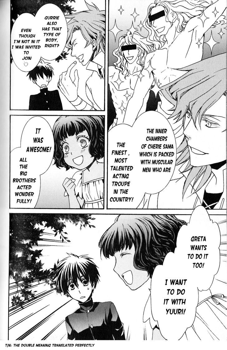 Kyou Kara Maoh Chapter 111.5 page 2 - Chapter 111.5 : From Today on MA Theatre!