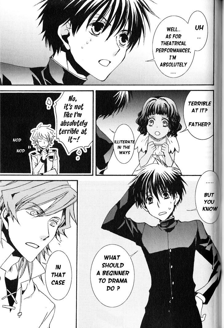 Kyou Kara Maoh Chapter 111.5 page 3 - Chapter 111.5 : From Today on MA Theatre!