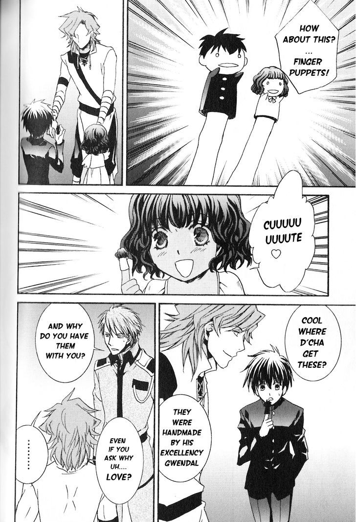 Kyou Kara Maoh Chapter 111.5 page 4 - Chapter 111.5 : From Today on MA Theatre!