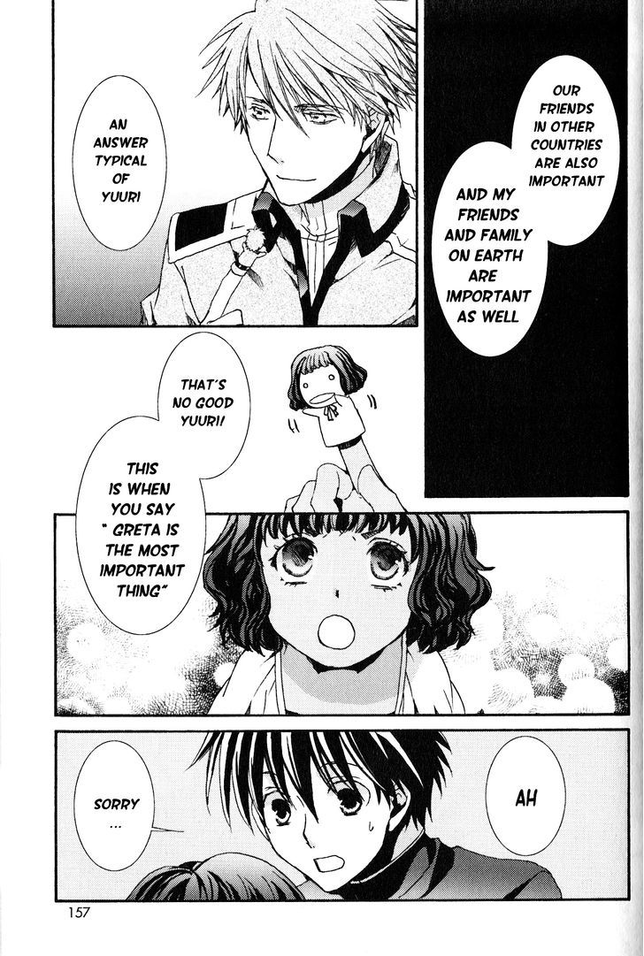 Kyou Kara Maoh Chapter 111.5 page 7 - Chapter 111.5 : From Today on MA Theatre!