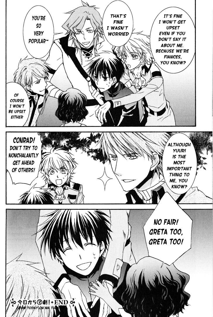 Kyou Kara Maoh Chapter 111.5 page 8 - Chapter 111.5 : From Today on MA Theatre!
