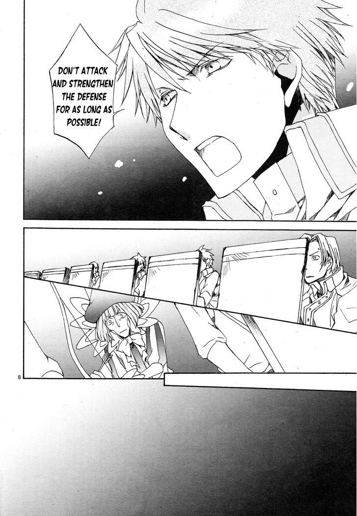Kyou Kara Maoh Chapter 111 page 12 - Chapter 111
