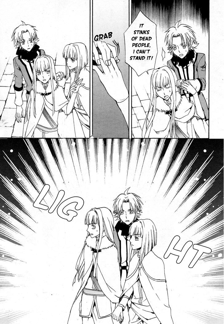 Kyou Kara Maoh Chapter 111 page 17 - Chapter 111