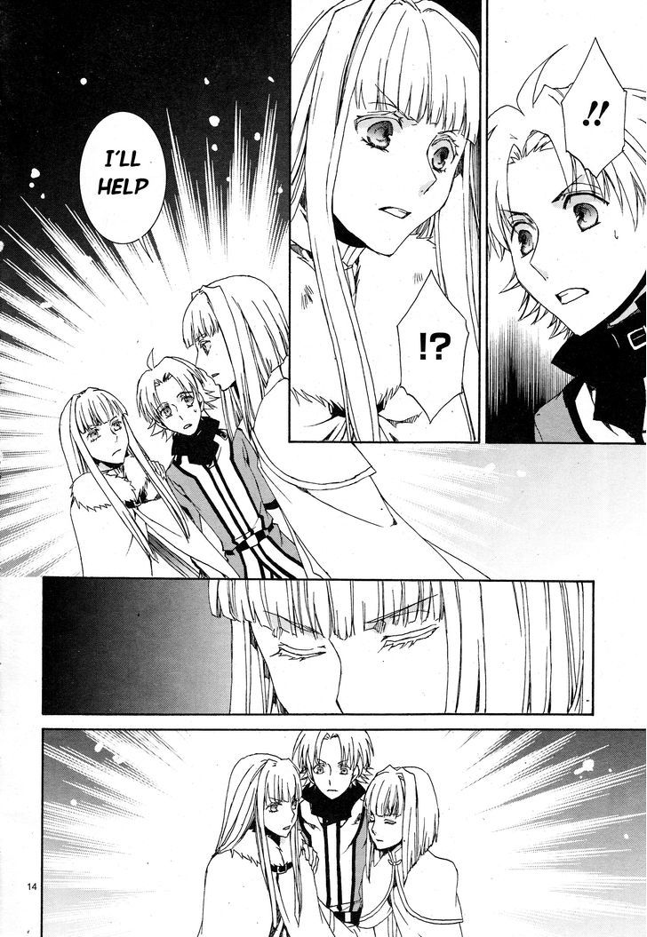 Kyou Kara Maoh Chapter 111 page 18 - Chapter 111