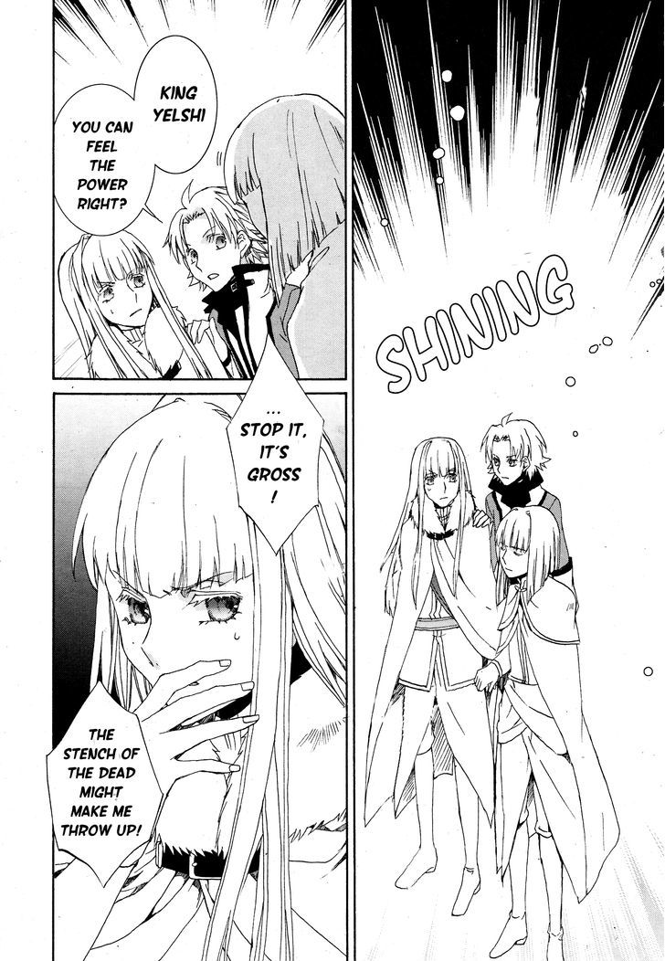 Kyou Kara Maoh Chapter 111 page 19 - Chapter 111