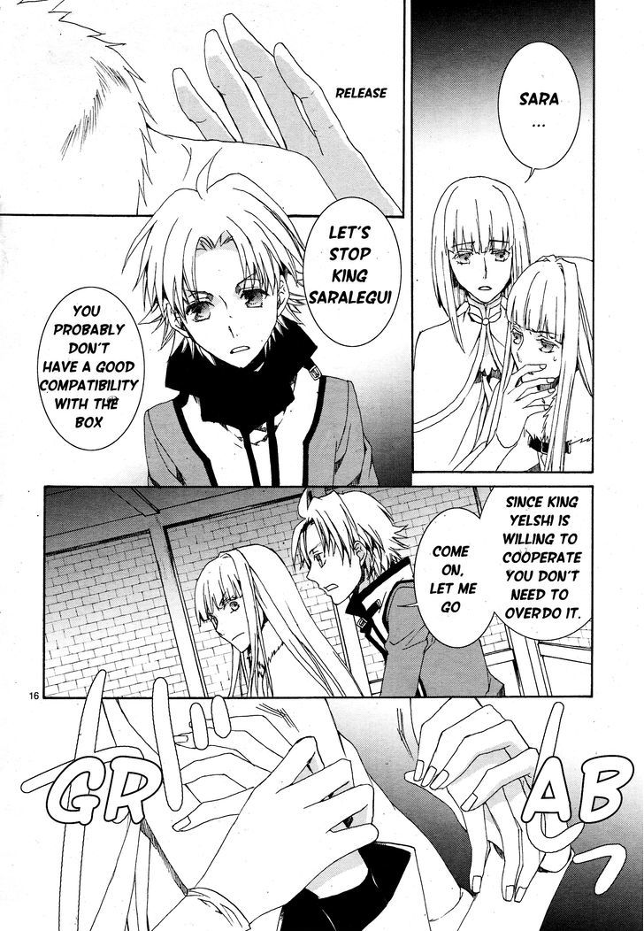 Kyou Kara Maoh Chapter 111 page 20 - Chapter 111