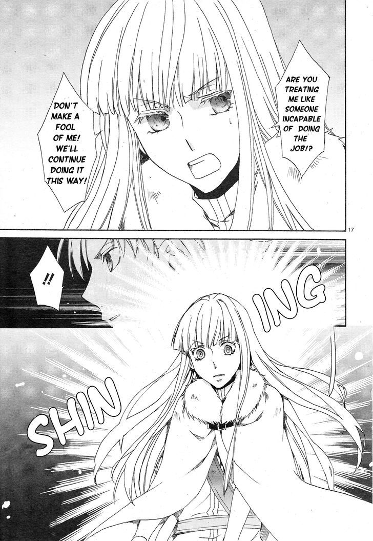 Kyou Kara Maoh Chapter 111 page 21 - Chapter 111