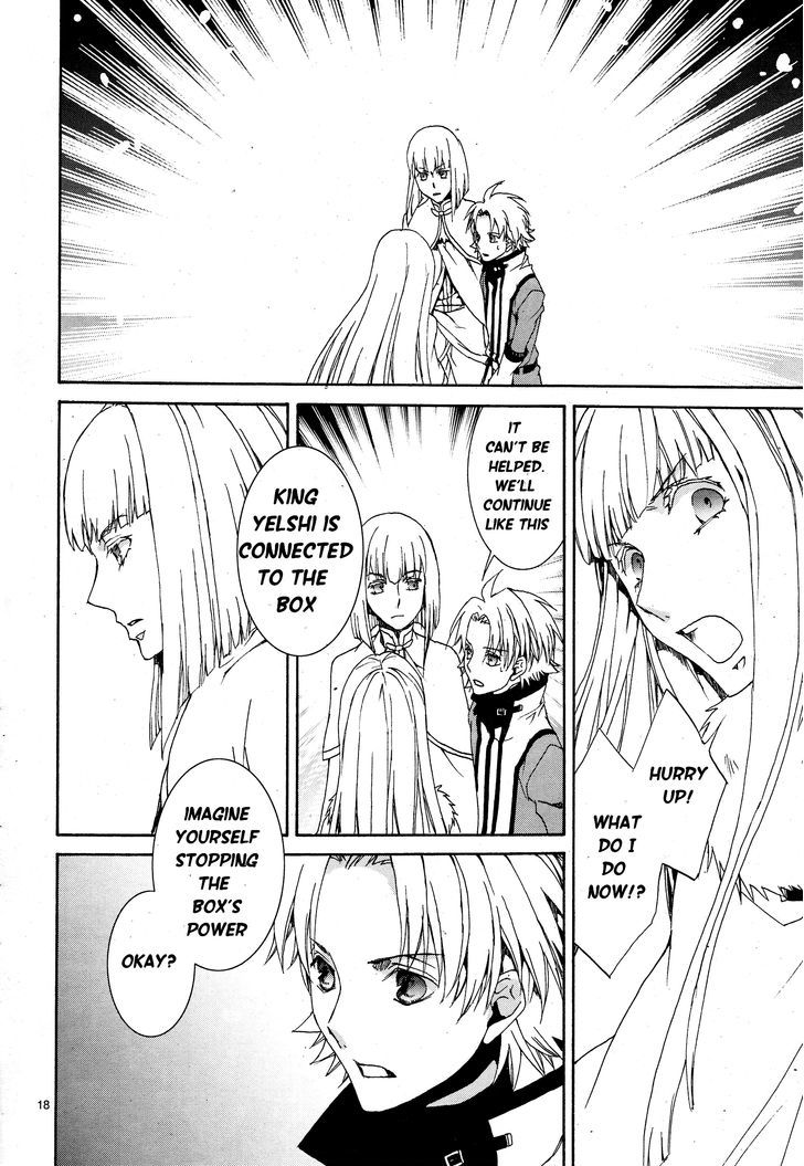 Kyou Kara Maoh Chapter 111 page 22 - Chapter 111