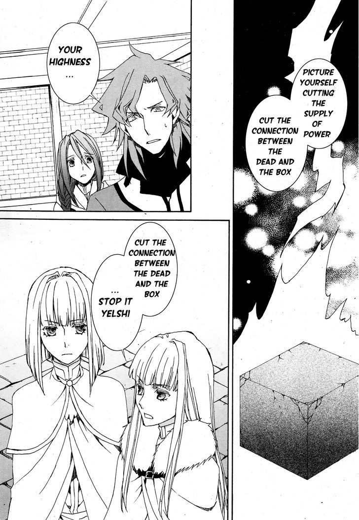 Kyou Kara Maoh Chapter 111 page 23 - Chapter 111