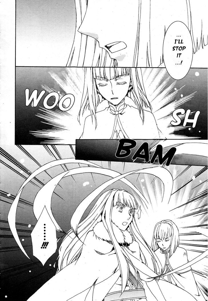 Kyou Kara Maoh Chapter 111 page 24 - Chapter 111